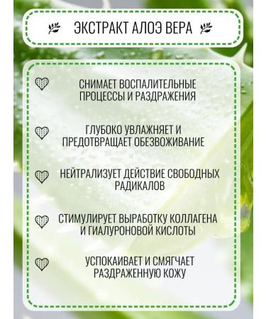 Tony Moly ALOE of the face and body of Aloe 93% Tonymoly - Buy Online on GoSupps.com