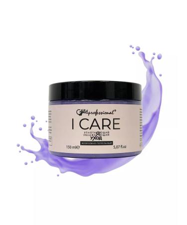 Gera Professional Professional "I care" 150 ml Pearl-Pepper - Buy Online on GoSupps.com