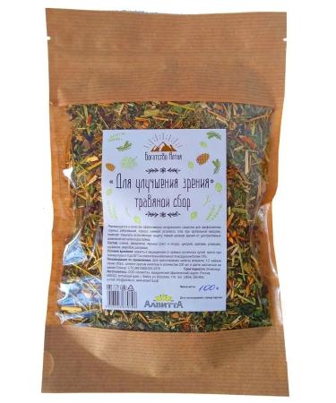 Alvitta Herbal collection for vision tea complex of vitamins 100 grams - Buy Online on GoSupps.com