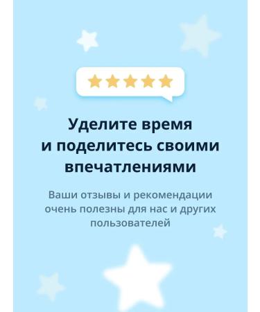 EVELINE Facial corrector Botanic Expert tone 01 - Buy Online on GoSupps.com