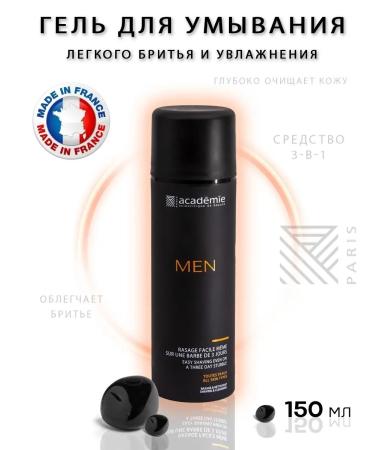 ACADEMIE Washing and shaving gel 150 ml