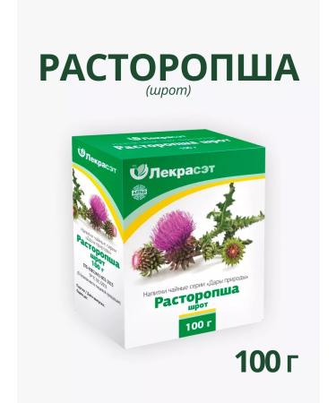 Lecraset Proophasha spotted spin 100 g Healing herbs