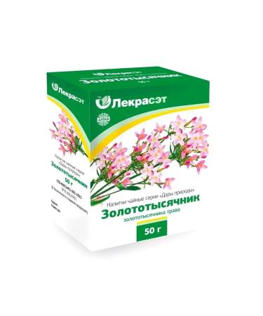 Lecraset Golden -drill ordinary grass 50 g