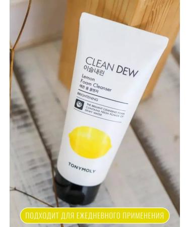 Tony Moly Foam for washing the Korean Clean Dew Lemon Foam Cleanser - Buy Online on GoSupps.com
