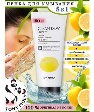 Tony Moly Foam for washing the Korean Clean Dew Lemon Foam Cleanser - Buy Online on GoSupps.com