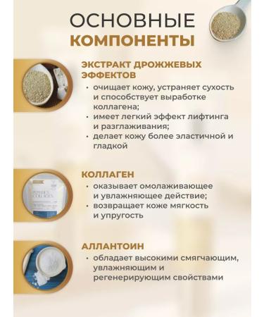 Caicui Anti -aging eye cream from wrinkles with hyaluron - Buy Online on GoSupps.com