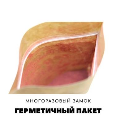 ANTIVIRUS HERO Beetroot beets powder 100 g x2pcs. Vitamins - Buy Online on GoSupps.com