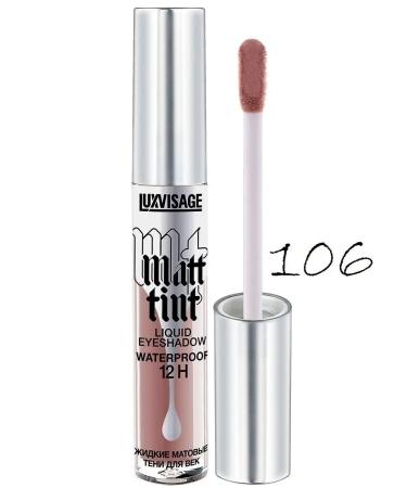 LUXVISAGE Liquid shadows for the eyelid pearl pigment lilac - Buy Online on GoSupps.com