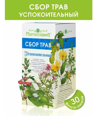 Marislavna Collection of herbs "sedative" under stress insomnia