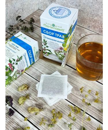 Marislavna Collection of herbs "sedative" under stress insomnia - Buy Online on GoSupps.com