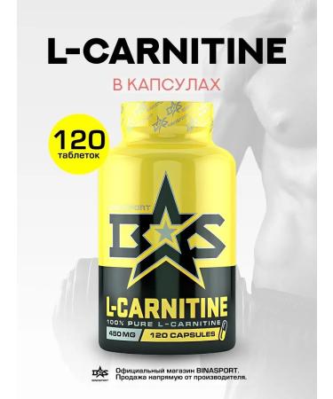 Binasport L-carnitine in capsules 120 caps. 450 mg