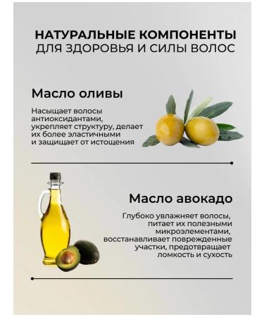 Kapous Moisturizing shampoo with oils 1000 ml - Buy Online on GoSupps.com
