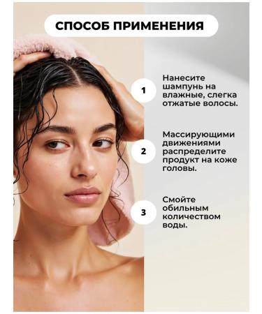 Kapous Moisturizing shampoo with oils 1000 ml - Buy Online on GoSupps.com