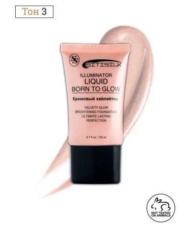 Sitisilk Highlighter