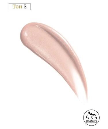 Sitisilk Highlighter - Buy Online on GoSupps.com