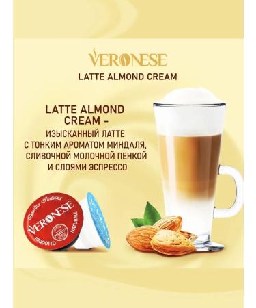 Veronese Coffee in Latte Almond Cream Capsule Type Dolce Gusto - Buy Online on GoSupps.com
