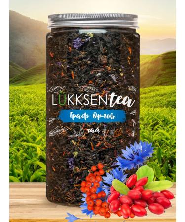 LUKKSEN Black tea in the bank Count Orlov 115 g