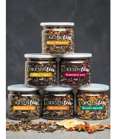 LUKKSEN Gift tea cherry paradise - Buy Online on GoSupps.com
