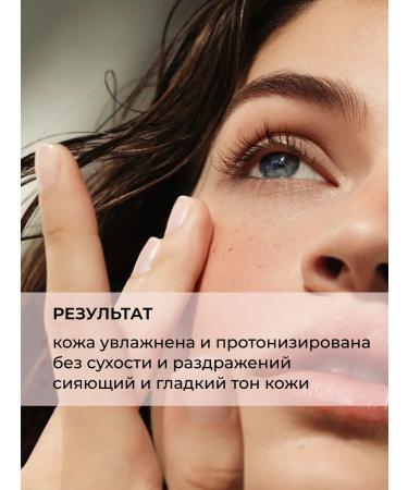 Greenini Rejuvenating face for face with peptides - Buy Online on GoSupps.com