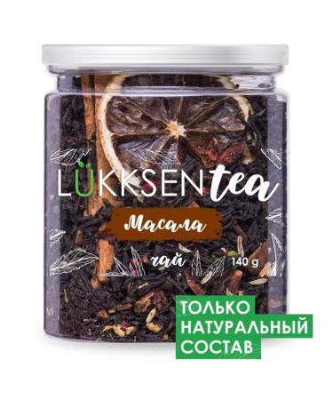 LUKKSEN Tea Black Masala India is scattered 140g
