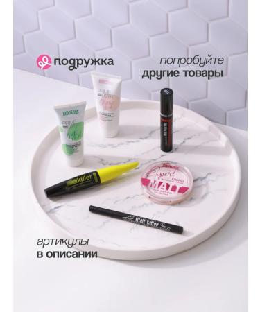 LUXVISAGE Lipstick Matt Tattoo No Transfer Tone 120 - Buy Online on GoSupps.com