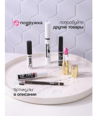 LUXVISAGE Lipstick PIN Up Ultra Matt matte - Buy Online on GoSupps.com