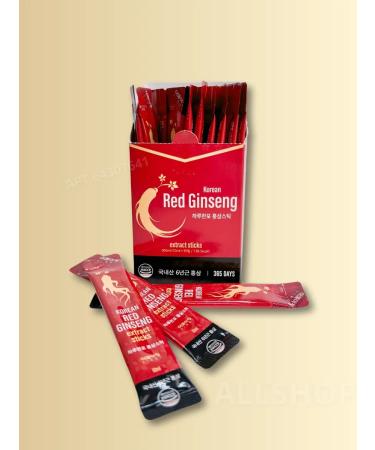 Joylife Ginseng red root for immunity and energy - Buy Online on GoSupps.com