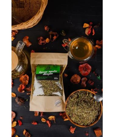 Mountain Fragrant Herbal tea mountains of Abkhazia - Buy Online on GoSupps.com