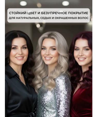 Kapous Hair dye Capus 3.0 dark brown - Buy Online on GoSupps.com