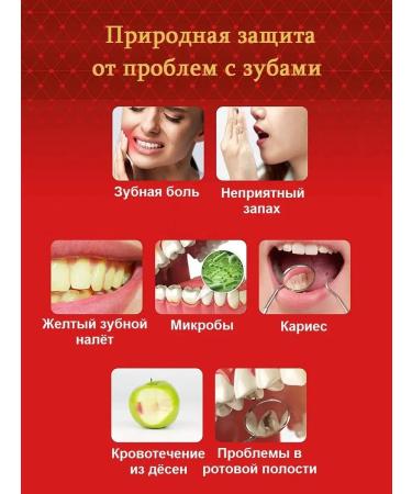 Dabur Toothpaste Red Red Original India 12pcs 100g - Buy Online on GoSupps.com