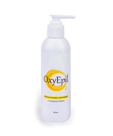 OxyEpil Moisturizer milk after depilation - Buy Online on GoSupps.com