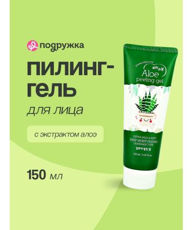 Esfolio Peeling gel "Skatka"