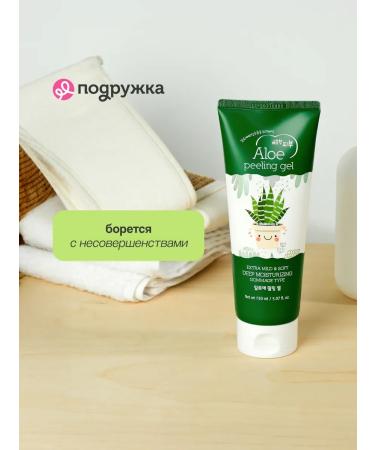 Esfolio Peeling gel "Skatka" - Buy Online on GoSupps.com