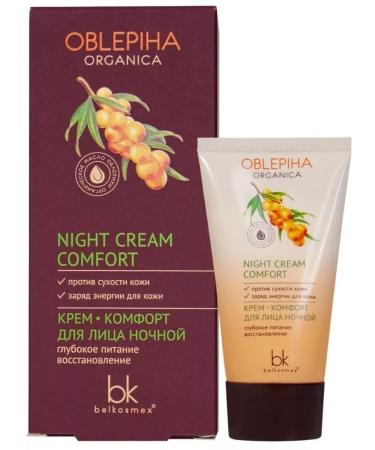 Belkosmex "Oblepiha Organica" Organica Cream Comfort for the Night GL - Buy Online on GoSupps.com
