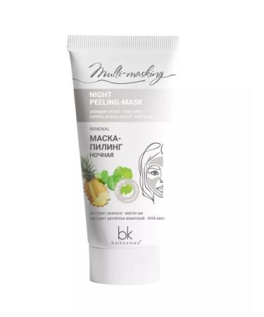 belkosmex "Multi Masking" Mask-piling for the face night 60g. ( - Buy Online on GoSupps.com