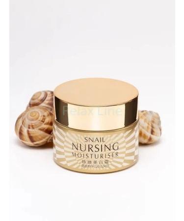 Relax Line Facial creams with snail mucin vitamin E and Arbutin - Buy Online on GoSupps.com