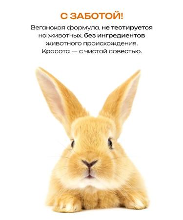 Aasha Herbals Hair dye copper 100 g - Buy Online on GoSupps.com