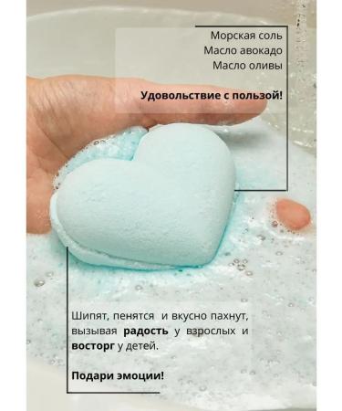 Ofcourse Gift spa set of care cosmetics for women on March 8 - Buy Online on GoSupps.com