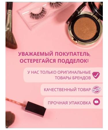 Clinique Superbalaced Makeup tonal tone 06 linen - Buy Online on GoSupps.com