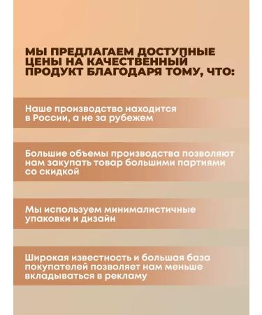 Victoria's Professional Anti -cellulite set cold wrapping for weight loss - Buy Online on GoSupps.com