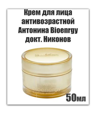 Dr Nikonov Face cream with anti -aging leech extract