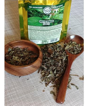 The Ural Nature Reserve ORTOSIPON TECHIC HAN - Buy Online on GoSupps.com