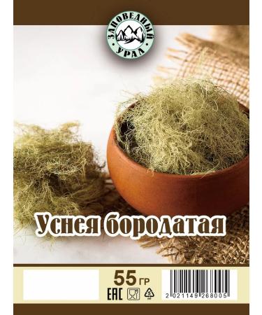 The Ural Nature Reserve Slotting bearded