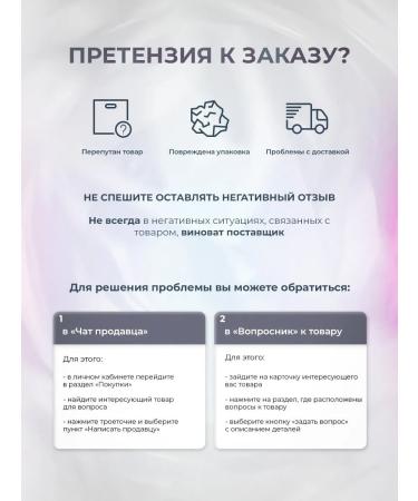 Yaso Soy cheese tofu "paprika" 6 pcs for 175 g - Buy Online on GoSupps.com