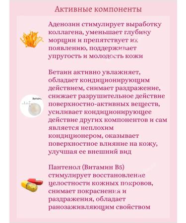 Medicube Hydrogel mask with peptides and collagen 1 pc*28 ml - Buy Online on GoSupps.com