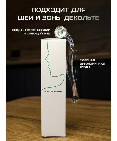 SKIN BEAUTY Mesoroller for the face of hair and body from wrinkles dermaroller 1 mm - Buy Online on GoSupps.com