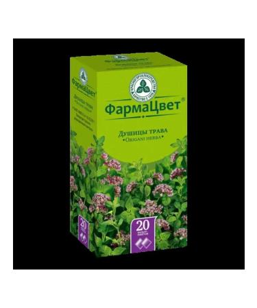 Herbs and teas Oregano grass filter packages 1.5g No. 20