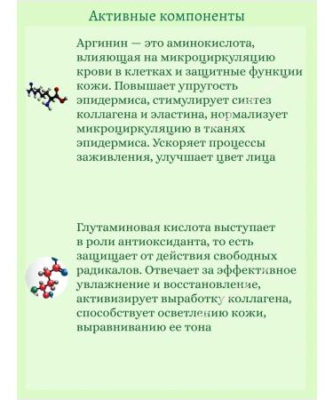 VT Cosmetics Booster-serum with microeles Shot 100 50 ml - Buy Online on GoSupps.com