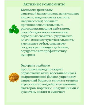 VT Cosmetics Booster-serum with microeles Shot 100 50 ml - Buy Online on GoSupps.com