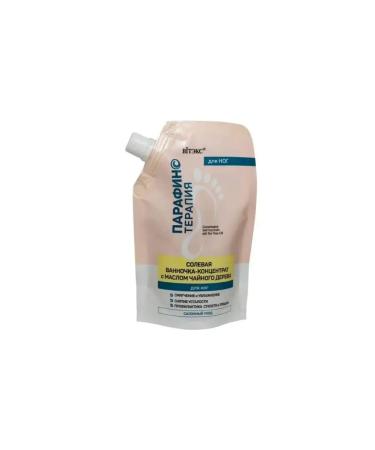 Vitex Salt Bath-Contractor with Tele tree oil oil